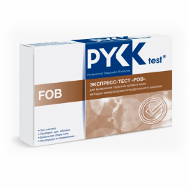 фото Экспресс-тест FOB