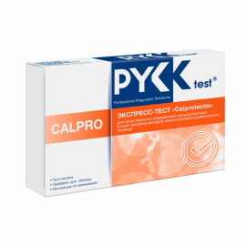 фото Экспресс-тест Calprotectin